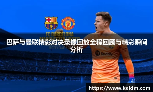 今年会官方网站