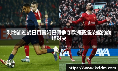 今年会官方网站