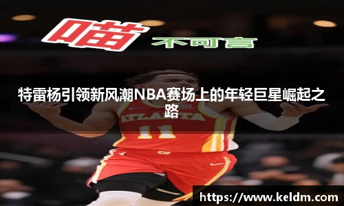 今年会jinnianhuicom