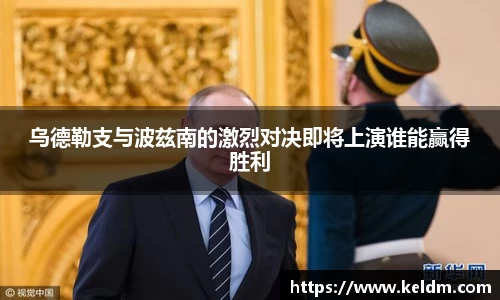 今年会官方网站