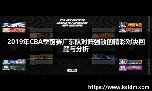 今年会官方网站